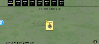 u5806u53e0u4feeu4ed9u8bb0u65e0u9650u8d44u6e90u7075u77f3u4e0bu8f7d