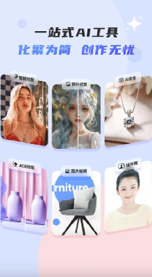 照片修复对比效果