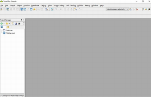 Toad For Oracle(u6570u636eu5e93u7ba1u7406u7cfbu7edfu8f6fu4ef6) 