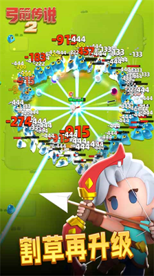 u5f13u7badu4f20u8bf42u5185u7f6eu4f5cu5f0au83dcu5355u7248