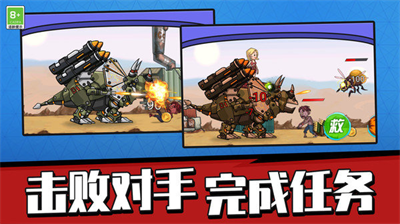 u6307u5c16u751fu5b58u514du8d39u7248u6700u65b0u7248