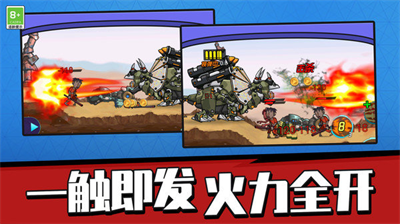 u6307u5c16u751fu5b58u5185u7f6eu4feeu6539u5668u6700u65b0u7248