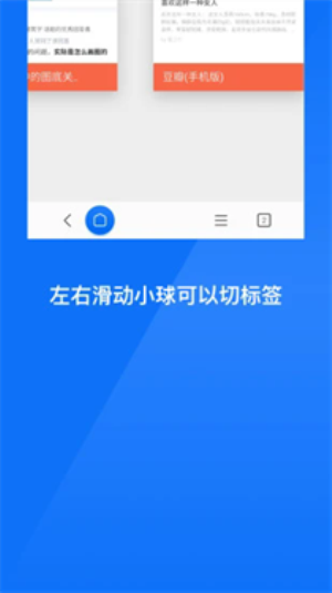 u661fu5c18u6d4fu89c8u5668