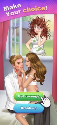 u6211u7684u6d6au6f2bu8c1cu9898u5c0au4eabu7248