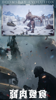 u672bu65e5u8fdbu5316u65e0u9650u8d44u6e90u7248