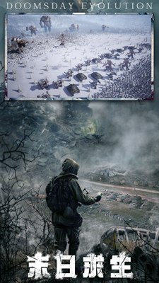 u672bu65e5u8fdbu5316u6c49u5316u7248