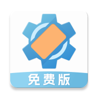 手机屏幕方向智能管理工具v1.1.2 
