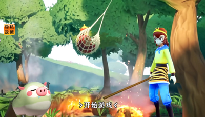 u7334u738bu6a21u62dfu5668u514du8d39u7248u5185u7f6eu83dcu5355