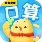 叫叫口算儿童口算训练与数学思维提升