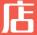 店侦探电脑版竞品分析必备工具v1.0.3.9 免费版下载