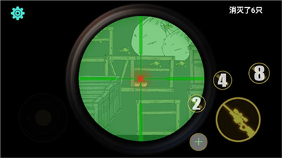 u4fddu536bu7caeu4ed3u514du8d39u7248