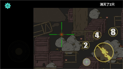 u4fddu536bu7caeu4ed3u5b89u5353u514du8d39u7248