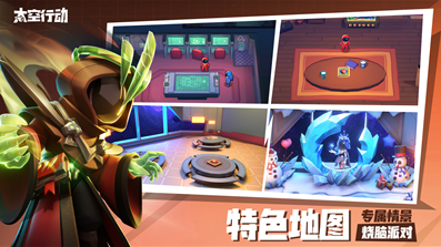 u592au7a7au884cu52a8u6ee1u5c5eu6027u7248u4e0bu8f7d