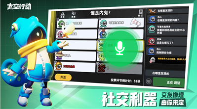 u592au7a7au884cu52a8u65e0u654cu7248