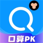 小猿搜题智能学习工具推荐