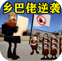 战争堡垒策略指挥完整版下载v1.9.1 免费版