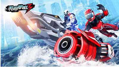 u6fc0u6d41u5febu82473u4e0bu8f7du514du8d39u7248u514du8d39u7248