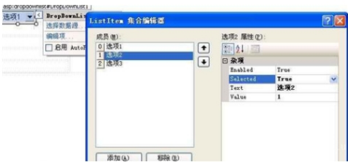 netboxu7535u8111u7248u4e0bu8f7d 