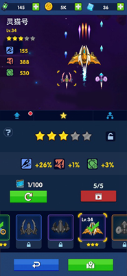 u94f6u6cb3u519bu56e2u6c49u5316u7248