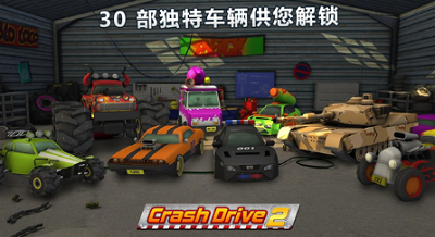 u75afu72c2u9a7eu9a762u514du8d39u7248u5185u7f6eu4feeu6539u5668