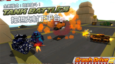 u75afu72c2u9a7eu9a762u5185u7f6emodu7248