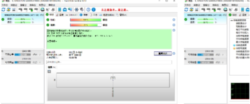 u786cu76d8u54e8u5175u514du8d39u7248u4e0bu8f7d 