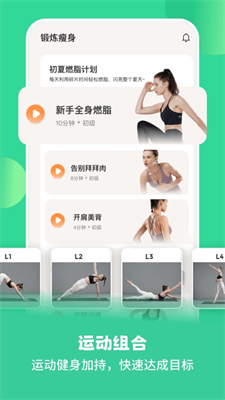 u602au517du8f7bu65adu98dfu514du8d39u7248