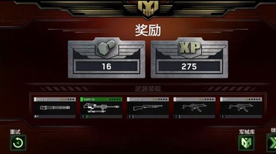 u50f5u5c38u70aeu8247u751fu5b58u514du8d39u7248u65e0u9650u91d1u67612024