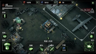 u50f5u5c38u70aeu8247u751fu5b58u6700u65b0u7248u4e0bu8f7d