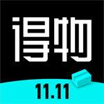 得物潮流购物平台