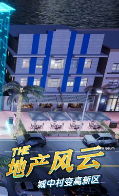 u5546u9053u9ad8u624bu65e0u9650u94bbu77f3u72482024