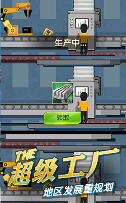 u5546u9053u9ad8u624bu65e0u9650u94bbu77f3u6700u65b0u7248