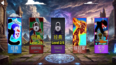 u706bu67f4u4ebau5e1du56fdu65e0u9650u5185u7f6eu83dcu5355u7248