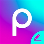 Picsart手机美图编辑软件下载v25.3.5 最新版
