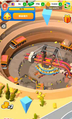 u5f00u77ffu5f53u8001u677fu5185u8d2du514du8d39u7248