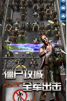 炮塔升级界面