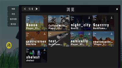 NIPu4e16u754cu624bu673au7248