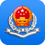 辽宁移动办税平台高效操作与功能详解v6.3.1.163 最新版