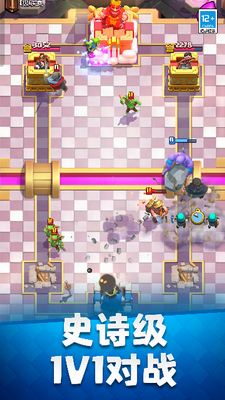 u7687u5ba4u6218u4e89u56fdu9645u670du4e0bu8f7d