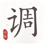 竹笛调音必备手机工具v2.0.1 最新版