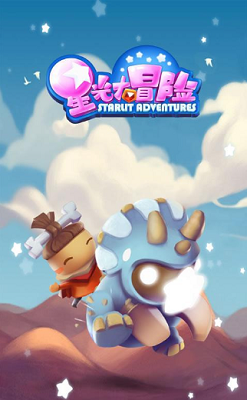 u661fu5149u5927u5192u9669u4ebau7269u89e3u9501u7248u5185u8d2du7248