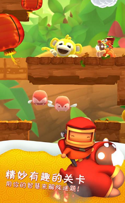 u661fu5149u5927u5192u9669u4ebau7269u65e0u9650u94bbu77f3u91d1u5e01u7248