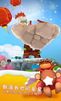 u661fu5149u5927u5192u9669u514du8d39u6700u65b0u7248