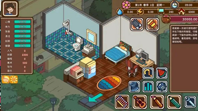 u5b85u4ebau4f20u8bf4u514du8d39u6700u65b0u7248