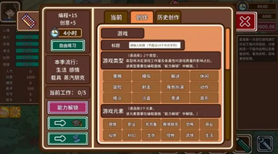 u5b85u4ebau4f20u8bf4u5b89u5353u6700u65b0u7248