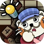 数字汉诺塔2休闲益智精选v3.0.6 免广告版