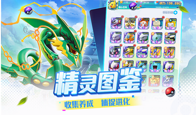 u7cbeu7075u8badu7ec3u5e08u514du8d39u7248u65e0u9650u62bdu5956