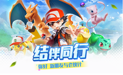 u7cbeu7075u8badu7ec3u5e08u514du8d39u7248u65e0u9650u94bbu77f3