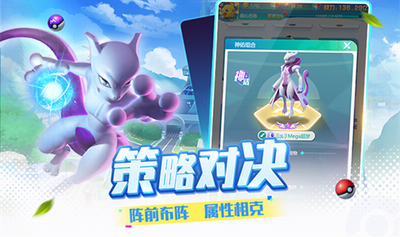 u7cbeu7075u8badu7ec3u5e08u514du8d39u7248