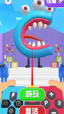 u602au7269u670bu53cbu9065u63a7u5668u514du8d39u7248u6700u65b0u7248